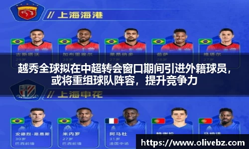 bwin必赢官网入口